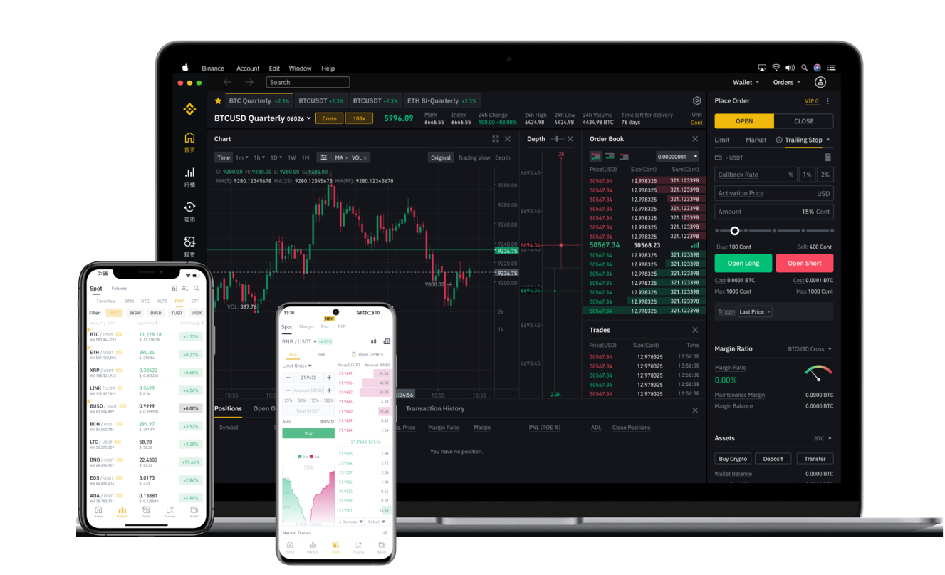 BI安]ｂｉｎａｎｃｅ